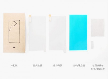 Защитная пленка для смартфонов Xiaomi Redmi Note ORIGINAL 
